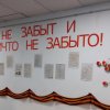 ВСТРЕЧАЕМ ПРАЗДНИК