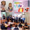ЗАКЛАДКА В ПОДАРОК