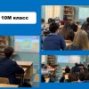 «БЕЗ ХОРОШИХ ОТЦОВ НЕТ ХОРОШЕГО ВОСПИТАНИЯ»