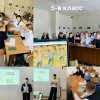 «БЕЗ ХОРОШИХ ОТЦОВ НЕТ ХОРОШЕГО ВОСПИТАНИЯ»