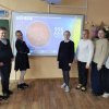 БОЛЬШАЯ НАУКА НАЧИНАЕТСЯ В ШКОЛЕ