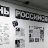 БОЛЬШАЯ НАУКА НАЧИНАЕТСЯ В ШКОЛЕ