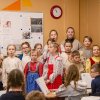 «КОЛЯДКИ НА СВЯТКИ»