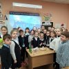 ДНЮ РОССИЙСКОЙ НАУКИ ПОСВЯЩАЕТСЯ