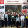 ЭКСКУРСИЯ В БЛОКАДНЫЙ ЛЕНИНГРАД