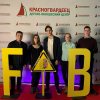 «FASTBRAIN». ОЧЕРЕДНОЙ ТУР
