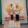 В «ФЕНИКСЕ» СОСТЯЗАЛИСЬ НОВИЧКИ