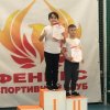 В «ФЕНИКСЕ» СОСТЯЗАЛИСЬ НОВИЧКИ