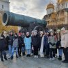 ОНИ ГУЛЯЛИ ПО МОСКВЕ