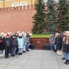 ОНИ ГУЛЯЛИ ПО МОСКВЕ