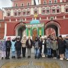 ОНИ ГУЛЯЛИ ПО МОСКВЕ
