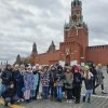 ОНИ ГУЛЯЛИ ПО МОСКВЕ