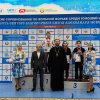 ПОБЕДИЛА ДВАЖДЫ