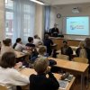 ВСЕРОССИЙСКИЙ ДЕНЬ ПРАВОВОЙ ПОМОЩИ ДЕТЯМ