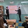 ВСЕРОССИЙСКИЙ ДЕНЬ ПРАВОВОЙ ПОМОЩИ ДЕТЯМ