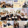 НАЧАЛАСЬ РАБОЧАЯ НЕДЕЛЯ