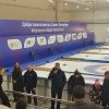 КОМАНДА ПРОШЛА ВО ВТОРОЙ ТУР