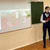 «УШИНСКИЙ-ДЕТЯМ»