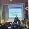 «РАЗГОВОР НА РАВНЫХ»