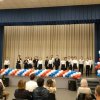 Изображение к статье ВПЕРЕДИ ВЕСЕЛОЕ ЛЕТО