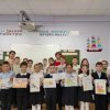 Изображение к статье НАГРАДЫ ЗА ВДУМЧИВОЕ ЧТЕНИЕ