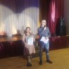 КРАСИВО СПЕЛА