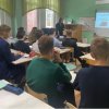 О безопасности
