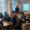 О безопасности