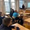 О безопасности