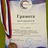 НЕСКУЧНОЕ ВОСКРЕСЕНЬЕ