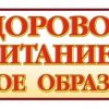 УВАЖАЕМЫЕ РОДИТЕЛИ!