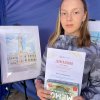Изображение к статье ДИПЛОМЫ ЮНЫМ ХУДОЖНИЦАМ И БЛАГОДАРНОСТЬ ПЕДАГОГУ