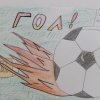 ВЫСТАВКА ЛУЧШИХ РАБОТ