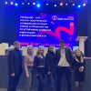 НА ФОРУМЕ В МОСКВЕ