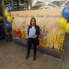 «ПЕТЕРБУРГ ПРИ СВЕТЕ ФОНАРЕЙ»