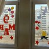Изображение к статье ПРАЗДНИЧНЫЕ ОКНА