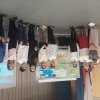Изображение к статье «Я В СЕЛИГЕР ВЛЮБЛЕН»