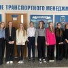 ПОГРУЗИЛИСЬ В РАБОТУ ЛОГИСТА