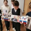 ПОЛЕЗНОЕ ДЕЛО ЛЭПБУК