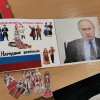 ПОЛЕЗНОЕ ДЕЛО ЛЭПБУК