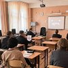 УРОК ЦИФРЫ11