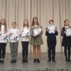 ПОДВЕЛИ ИТОГИ ЧЕТВЕРТИ