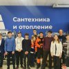 В КОЛЛЕДЖЕ МЕТРОСТРОЯ