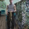 Изображение к статье #МЫВМЕСТЕ_2