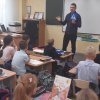 ВСЕРОССИЙСКАЯ НЕДЕЛЯ БЕЗОПАСНОСТИ