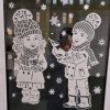 ОКНА В НОВОГОДНЕМ УБРАНСТВЕ