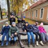ОСЕННИЙ ВЫХОДНОЙ