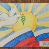 НАШИ УЧЕНИКИ - ПРИЗЕРЫ