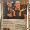 Изображение к статье ФОТОВЫСТАВКА «НАРКОТИК-УБИЙЦА»