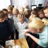 «ПОГОДА» В ДОМЕ